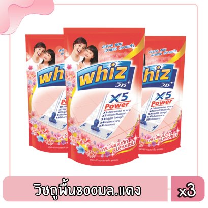 วิชถูพื้น800มล.แดง