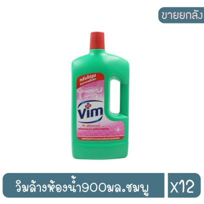 วิมล้างห้องน้ำ900มล.ชมพู
