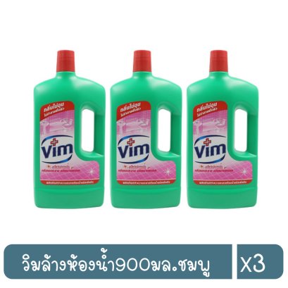 วิมล้างห้องน้ำ900มล.ชมพู