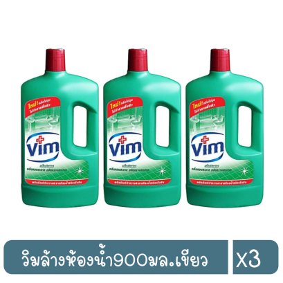 วิมล้างห้องน้ำ900มล.เขียว