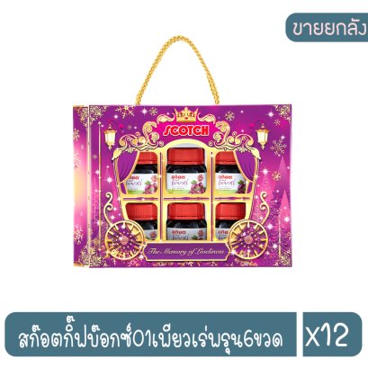 สก๊อตกิ๊ฟบ๊อกซ์01เพียวเร่พรุน6ขวด