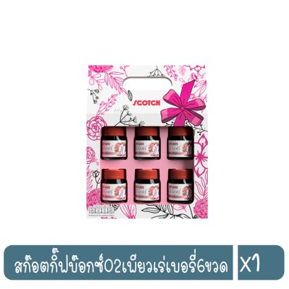 สก๊อตกิ๊ฟบ๊อกซ์02เพียวเร่เบอรี่6ขวด