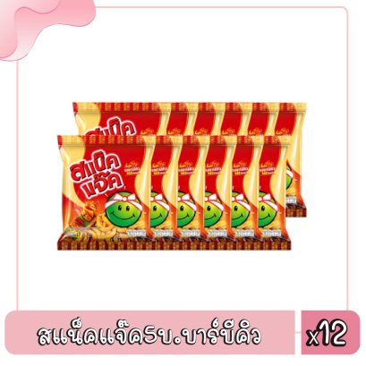 สแน็คแจ๊ค5บ.บาร์บีคิว