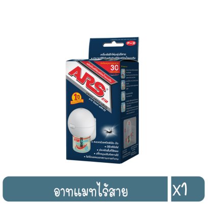 อาทแมทไร้สาย