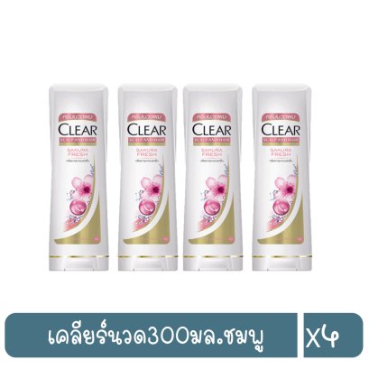 เคลียร์นวด300มล.ชมพู