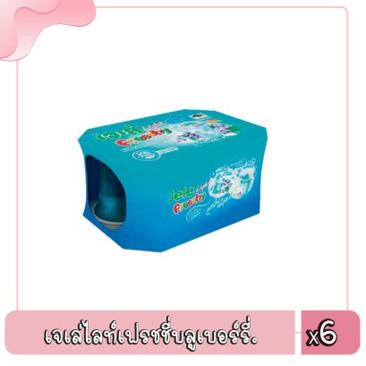 เจเล่ไลท์เฟรชชี่บลูเบอร์รี่.