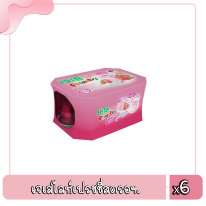 เจเล่ไลท์เฟรชชี่สตรอฯ.