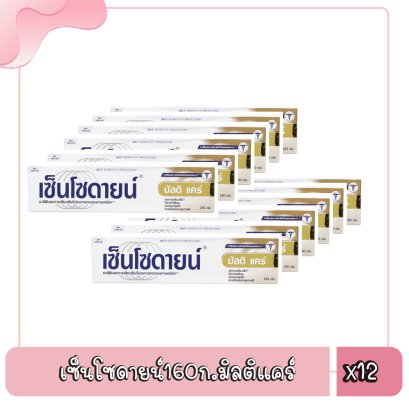 เซ็นโซดายน์160ก.มิลติแคร์