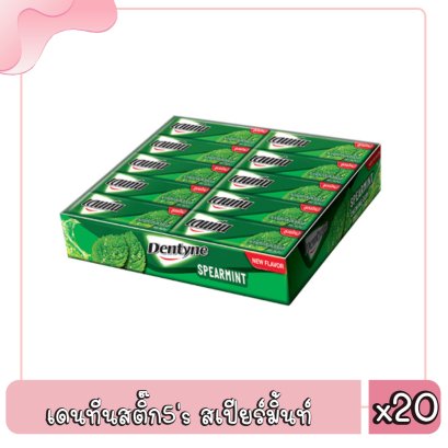 เดนทีนสติ๊ก5&#039;s สเปียร์มิ้นท์