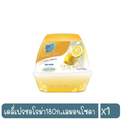 เดลี่เฟรชอโรม่า180ก.เลมอนโซดา