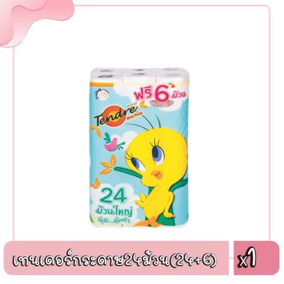 เทนเดอร์กระดาษ24ม้วน(24+6)