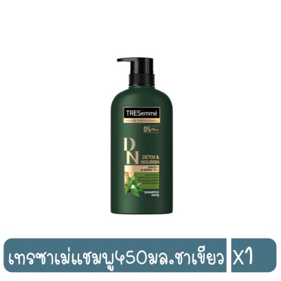 เทรซาเม่แชมพู450มล.ชาเขียว