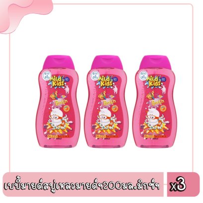 เบบี้มายด์สบู่เหลวมายด์ฯ200มล.มิกซ์ฯ