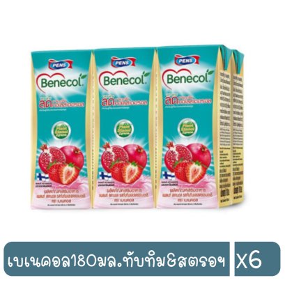เบเนคอล180มล.ทับทิม&amp;สตรอฯ