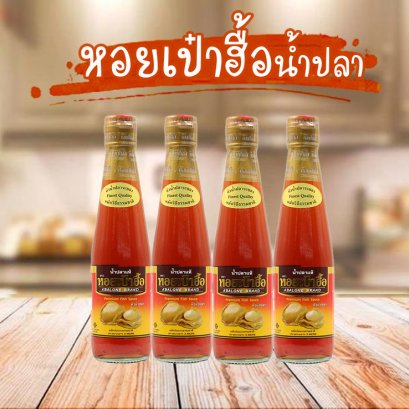 หอยเป๋าฮื้อน้ำปลา300มล.