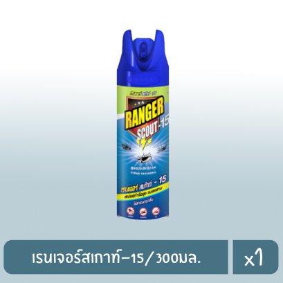 เรนเจอร์สเกาท์-15/300มล.