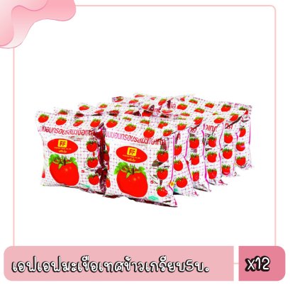 เอฟเอฟมะเขือเทศข้าวเกรียบ5บ./ม.