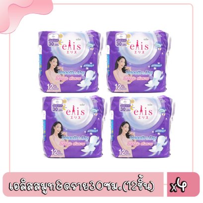 เอลิสสมูท&amp;ดราย30ซม.(12ชิ้น)