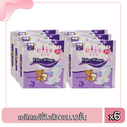 เอลิสแฟรี่วิงส์30ซม.12ชิ้น