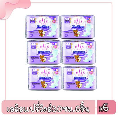 เอลิสแฟรี่วิงส์30ซม.6ชิ้น