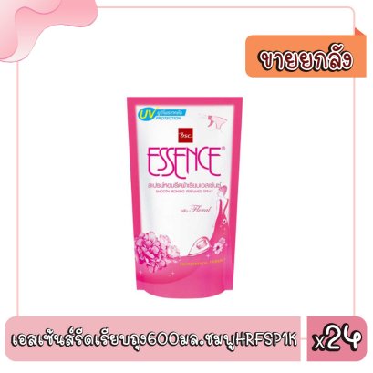 เอสเซ้นส์รีดเรียบถุง600มล.ชมพูHRFSP1K