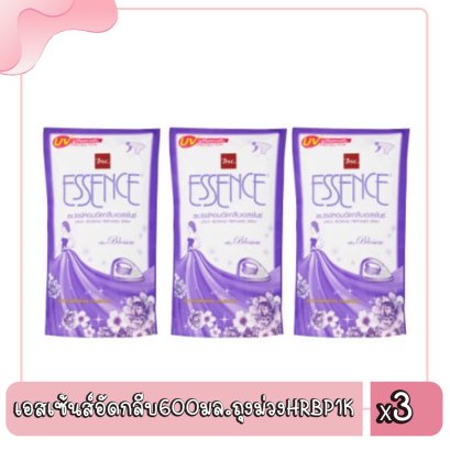 เอสเซ้นส์อัดกลีบ600มล.ถุงม่วงHRBP1K