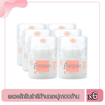 เอเวอร์กรีนสำลีก้านกระปุก100ก้าน