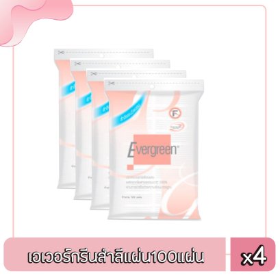 เอเวอร์กรีนสำลีแผ่น100แผ่น