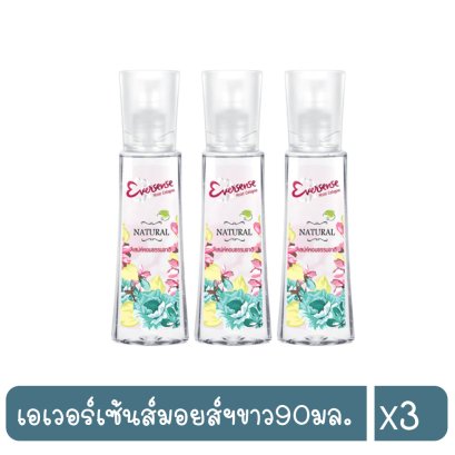 เอเวอร์เซ้นส์มอยส์ฯขาว90มล.
