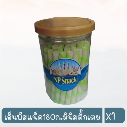 เอ็นพีสแน็ค180ก.มินิสติ๊กเตย