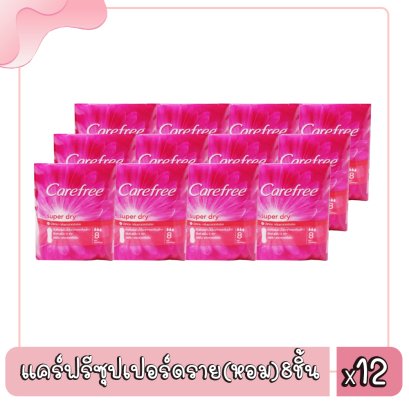 แคร์ฟรีซุปเปอร์ดราย(หอม)8ชิ้น