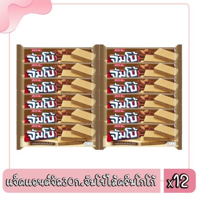 แจ็คแอนด์จิล30ก.จัมโบ้ไส้ครีมโกโก้