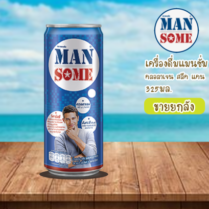 แมนซั่มฟรุตโซดา(กป.)325มล.