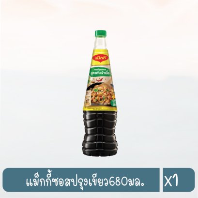แม็กกี้ซอสปรุงเขียว680มล.