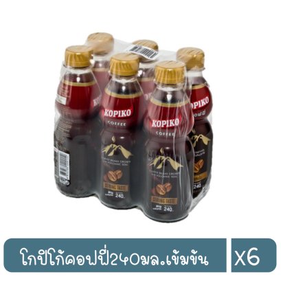 โกปิโก้คอฟฟี่240มล.เข้มข้น
