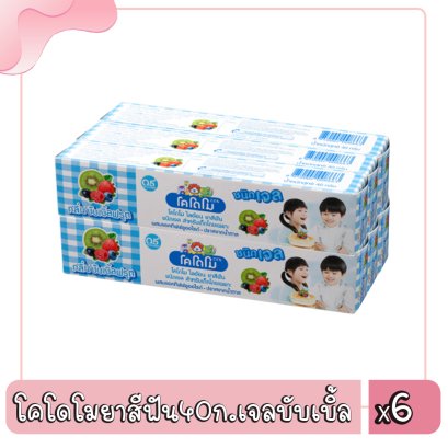 โคโดโมยาสีฟัน40ก.เจลบับเบิ้ล