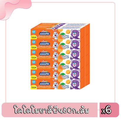 โคโดโมยาสีฟัน80ก.ส้ม