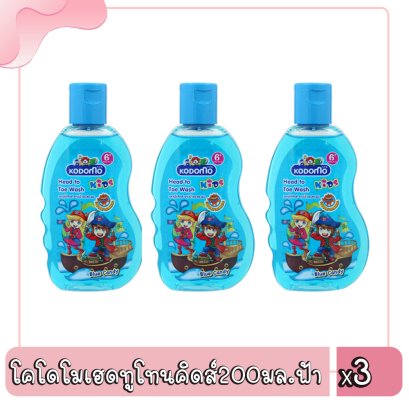 โคโดโมเฮดทูโทนคิดส์200มล.ฟ้า