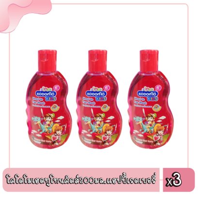 โคโดโมเฮดทูโทนคิดส์200มล.แฮปปี้เรดเบอรี่