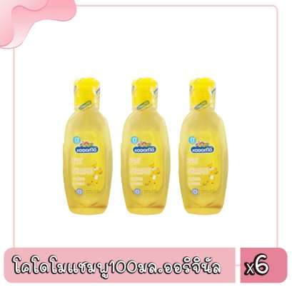 โคโดโมแชมพู100มล.ออริจินัล