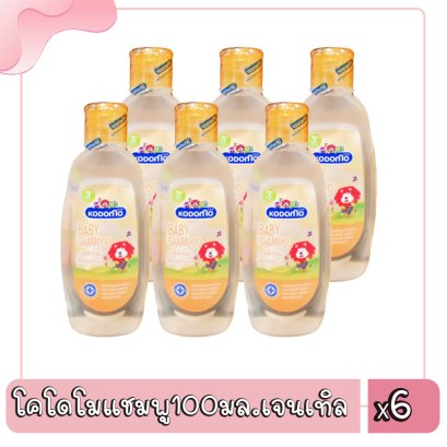โคโดโมแชมพู100มล.เจนเทิล