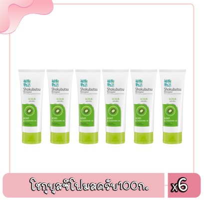 โชกุบุสซึโฟมสครับ100ก.