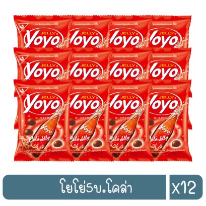 โยโย่5บ.โคล่า