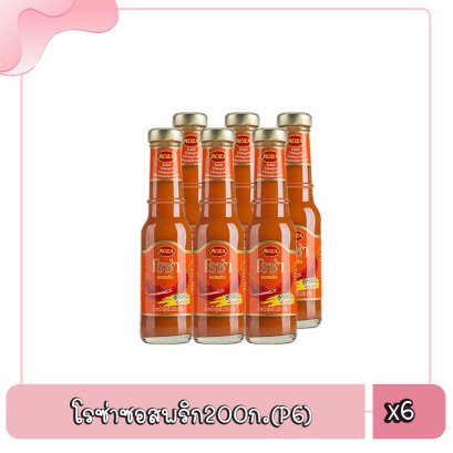โรซ่าซอสพริก200ก.(P6)