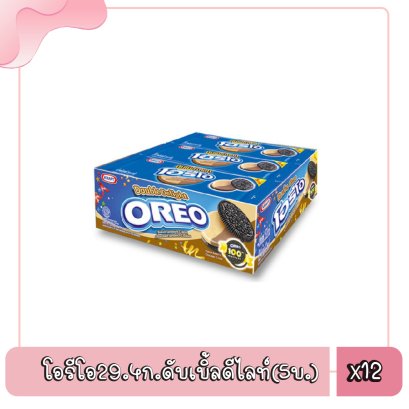 โอรีโอ29.4ก.ดับเบิ้ลดีไลท์(5บ.)