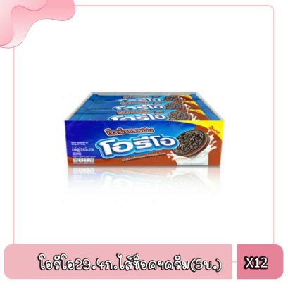 โอรีโอ29.4ก.ไส้ช็อคฯครีม(5บ.)