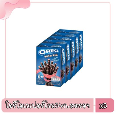 โอรีโอเวเฟอร์โรล54ก.สตรอฯ