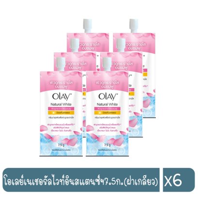 โอเลย์เนเชอรัลไวท์อินสแตนซ์ฯ7.5ก.(ฝาเกลียว)