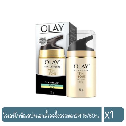โอเลย์โททัลเอฟฯแอนตี้เอจจิ้งธรรมดาSPF15/50ก.