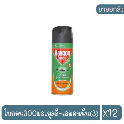 ไบกอน300มล.ยุงดี-เลมอนนีน(3)